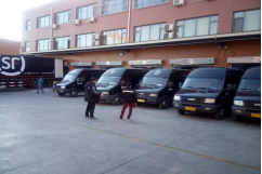 &#21338;&#40060;&#20307;&#32946;&#40;&#20013;&#22269;&#41;&#23448;&#26041;&#32593;&#31449;&#45;&#30331;&#24405;&#20837;&#21475;