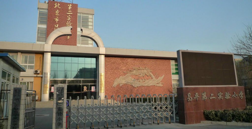 &#21338;&#40060;&#20307;&#32946;&#40;&#20013;&#22269;&#41;&#23448;&#26041;&#32593;&#31449;&#45;&#30331;&#24405;&#20837;&#21475;