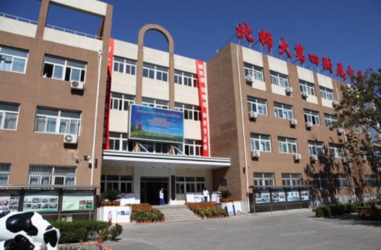 &#21338;&#40060;&#20307;&#32946;&#40;&#20013;&#22269;&#41;&#23448;&#26041;&#32593;&#31449;&#45;&#30331;&#24405;&#20837;&#21475;