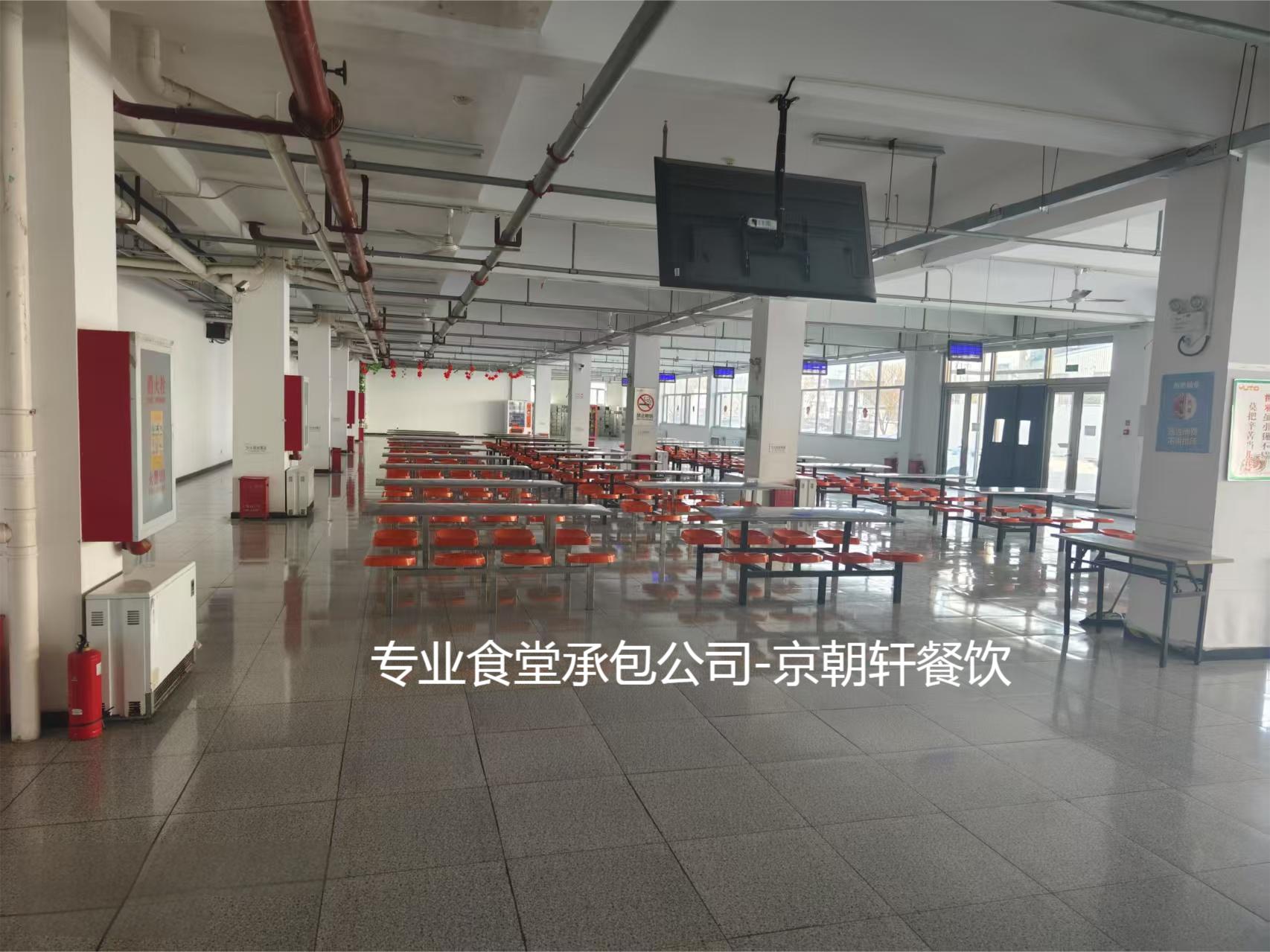&#21338;&#40060;&#20307;&#32946;&#40;&#20013;&#22269;&#41;&#23448;&#26041;&#32593;&#31449;&#45;&#30331;&#24405;&#20837;&#21475;