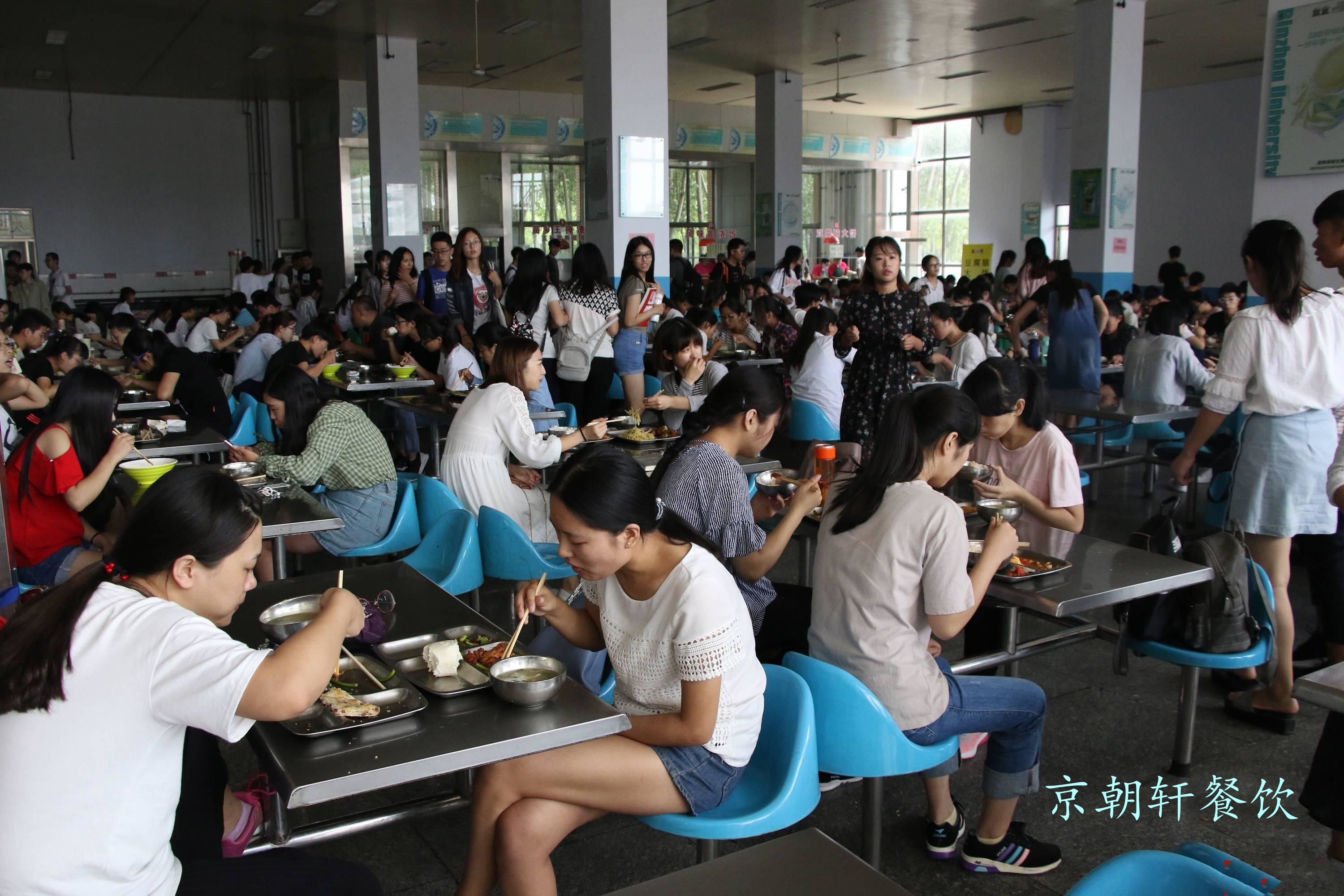 &#21338;&#40060;&#20307;&#32946;&#40;&#20013;&#22269;&#41;&#23448;&#26041;&#32593;&#31449;&#45;&#30331;&#24405;&#20837;&#21475;