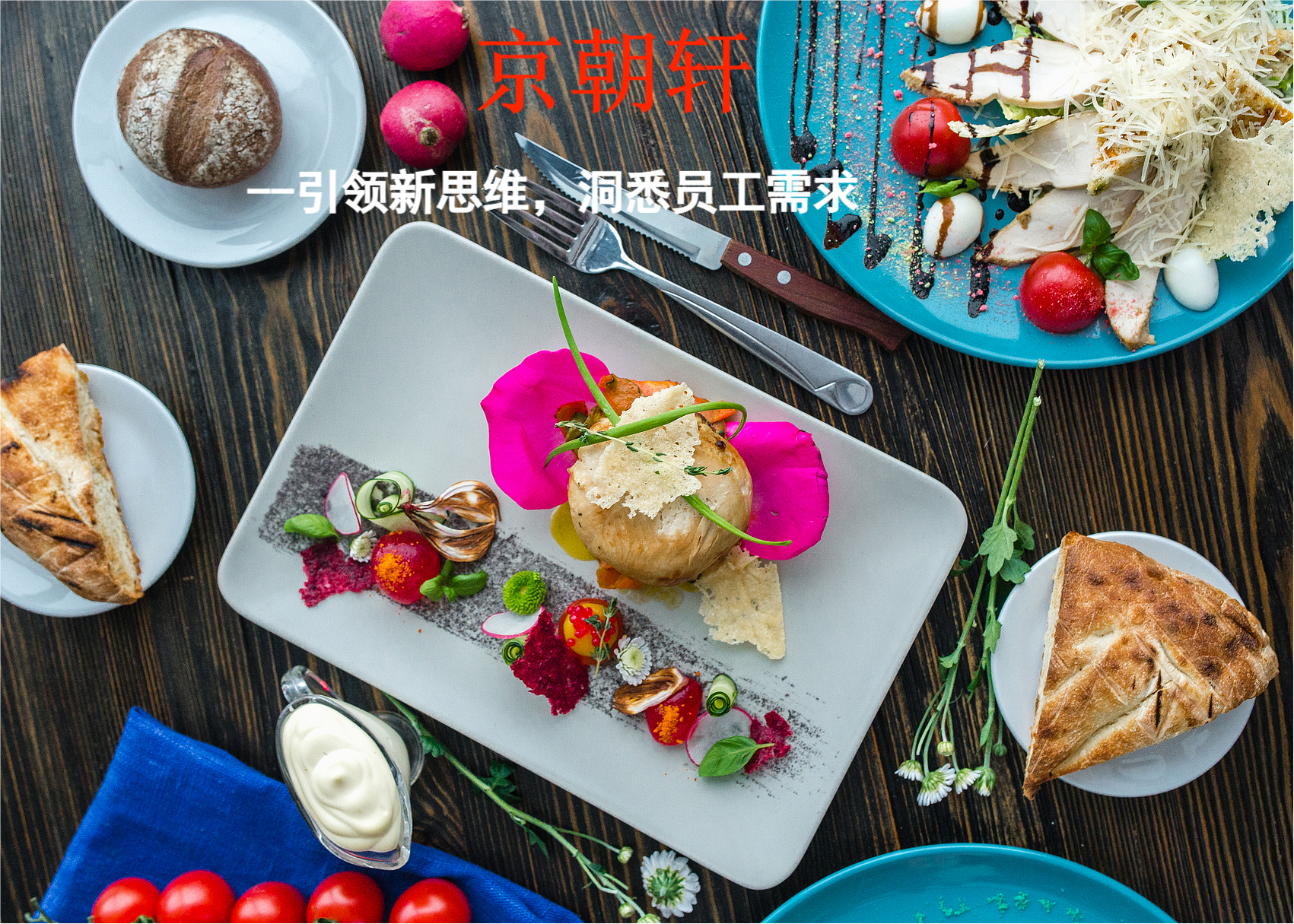 &#21338;&#40060;&#20307;&#32946;&#40;&#20013;&#22269;&#41;&#23448;&#26041;&#32593;&#31449;&#45;&#30331;&#24405;&#20837;&#21475;