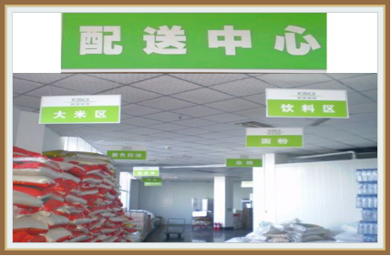 &#21338;&#40060;&#20307;&#32946;&#40;&#20013;&#22269;&#41;&#23448;&#26041;&#32593;&#31449;&#45;&#30331;&#24405;&#20837;&#21475;