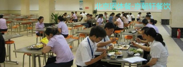 &#21338;&#40060;&#20307;&#32946;&#40;&#20013;&#22269;&#41;&#23448;&#26041;&#32593;&#31449;&#45;&#30331;&#24405;&#20837;&#21475;