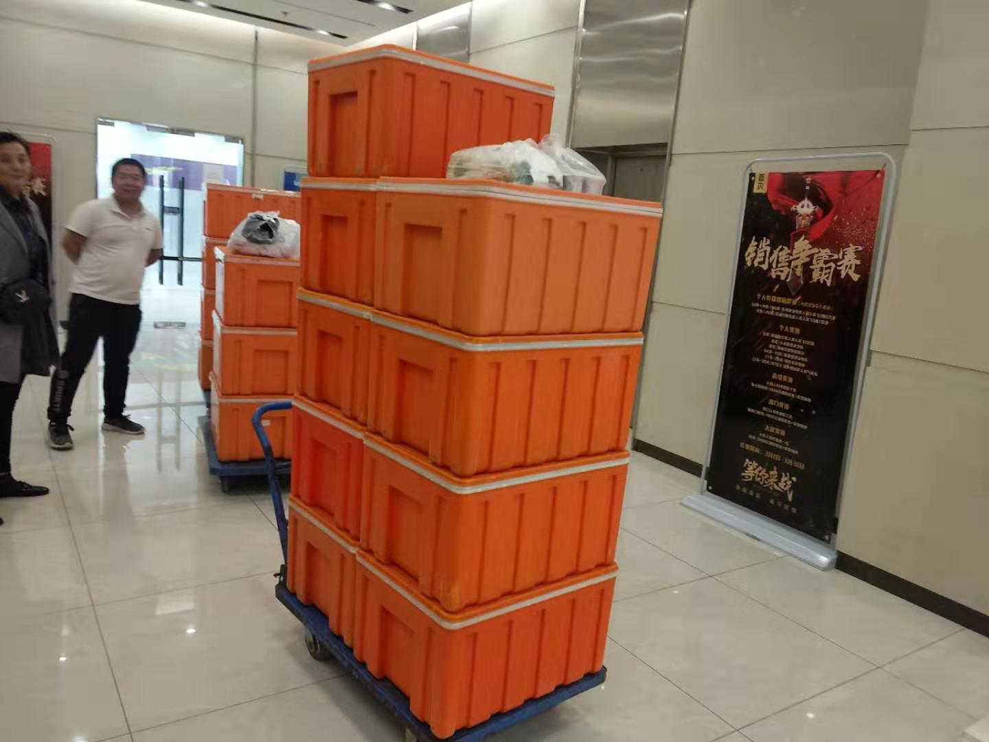 &#21338;&#40060;&#20307;&#32946;&#40;&#20013;&#22269;&#41;&#23448;&#26041;&#32593;&#31449;&#45;&#30331;&#24405;&#20837;&#21475;