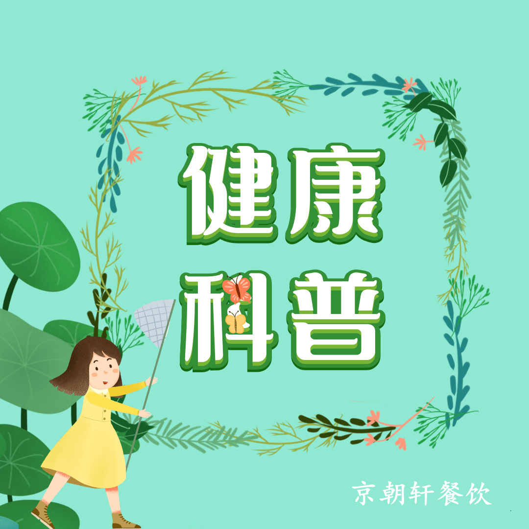 &#21338;&#40060;&#20307;&#32946;&#40;&#20013;&#22269;&#41;&#23448;&#26041;&#32593;&#31449;&#45;&#30331;&#24405;&#20837;&#21475;